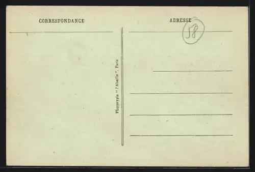 AK Baye, Le Pont et la rivière paisible