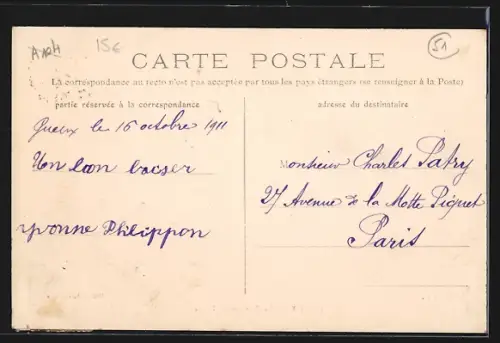 AK Gueux, Le Bureau de Poste