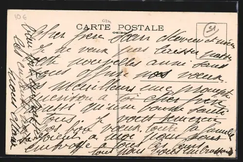 AK Rilly-la-Montagne, Luna-Parck