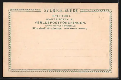 AK Göteborg, Trädgardsföreningen