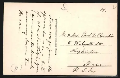 AK Norrtälje, Aparti