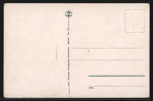 AK Lundsgaard /Fyen, Lundsgaard