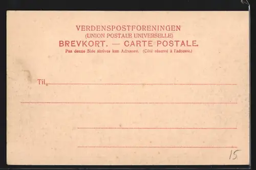 AK Vemmetofte, Schloss Vemmetofte
