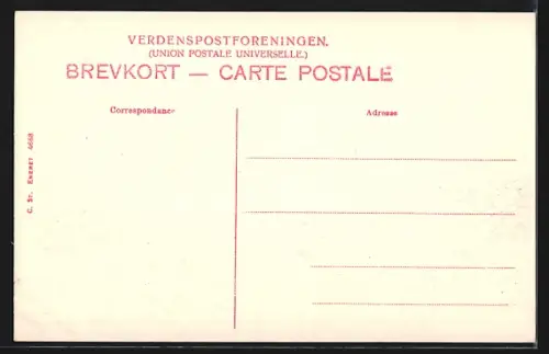 AK Engense, Engensekloster