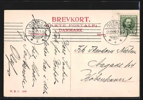 AK Rosenvold, Schloss Rosenvold