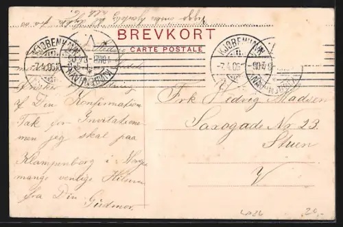 AK Naestved, Rønnebaeksholm