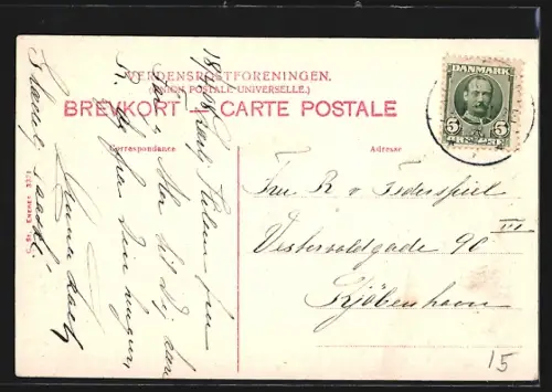 AK Vreilev, Vreilevkloster