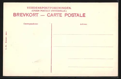 AK Hagestedgaard, Gutshaus Hagestedgaard