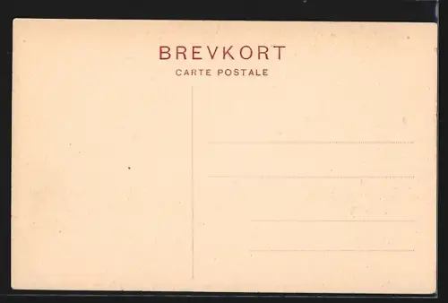 AK Sandholt, Gutshaus Sandholt