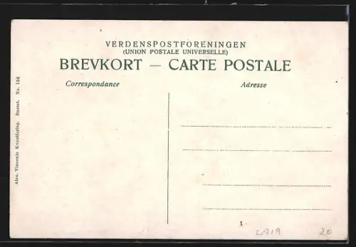 AK Taasinge, Valdemar Slot