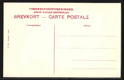 AK Havno, Innenhof eines Anwesens