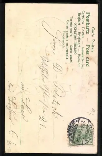 Lithographie Kranker Osterhase wird von Kindern gepflegt, Fröhliche Ostern