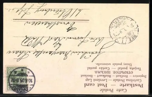 Lithographie Fröhliche Pfingsten, Mädchen bringt Korb mit frischen Blüten