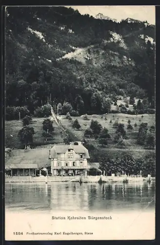AK Kehrsiten, Station der Bürgenstock-Bahn