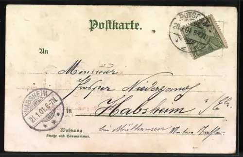 AK Zur 200. jährigen Jubelfeier des preussichen Königshauses, Wappen