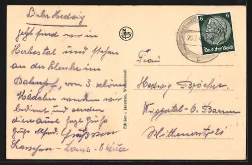 AK Welkenraedt, Rue Reine Astrid