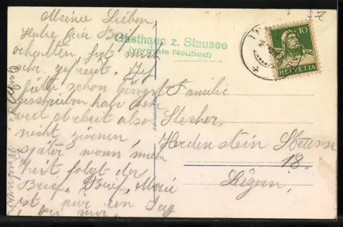 AK Neu-Innerthal, Gasthaus zum Stausee