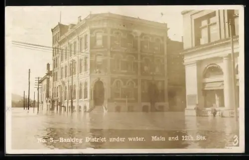 AK Wheeling, WV, Banking District under water, Main and 12th Sts., Hochwasser