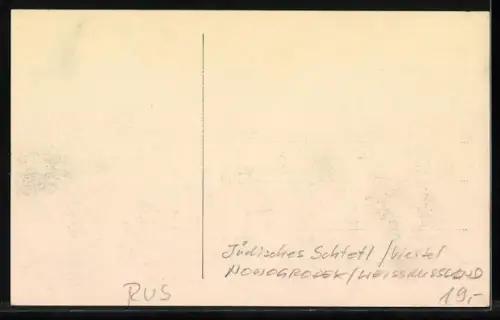 AK Nowogrodek, Grodnoerstrasse im Winter mit Passanten