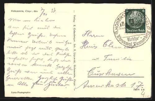 AK Hohenstein, Reichsehrenmal Tannenberg, Ehrenhof
