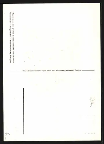 AK Gross-Strehlitz, Stadtwappen