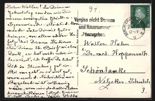 AK Bad Altheide, Prinzensprudel, Innenansicht