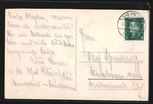 AK Bad Polzin, Partie am Brode See