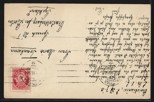 AK Christiania, Storthinget