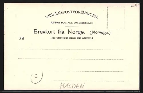 AK Halden, Fredikssten Faestning