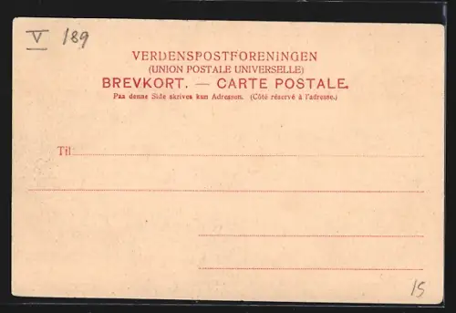 AK Sparresholm, Panorama