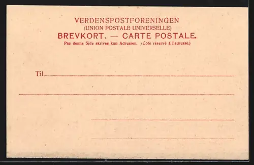 AK Isgaard, Panorama