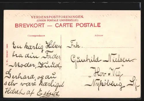 AK Frijsenborg, Panorama