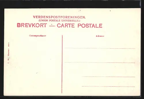 AK Brockdorff, Panorama