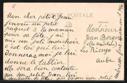 AK Grosbois /Côte-d`Or, Vue sur le Barrage, La Nouvelle Digue