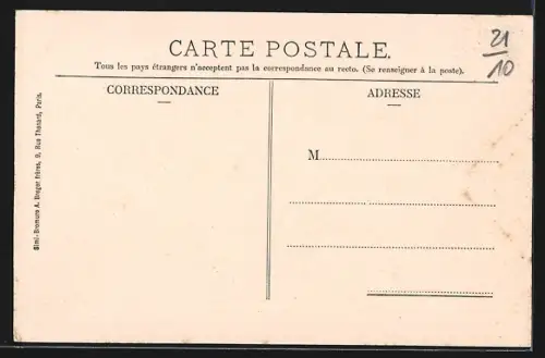 AK Vieil Moulin, Vue générale