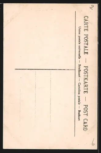 AK Semur, Porte Guillier