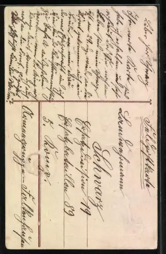 AK Hufeisen auf einem Siegel