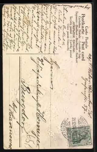 AK Schuh mit Kindern zu Neujahr