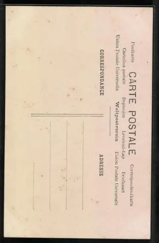 AK La nuit autour de moi..., En garde