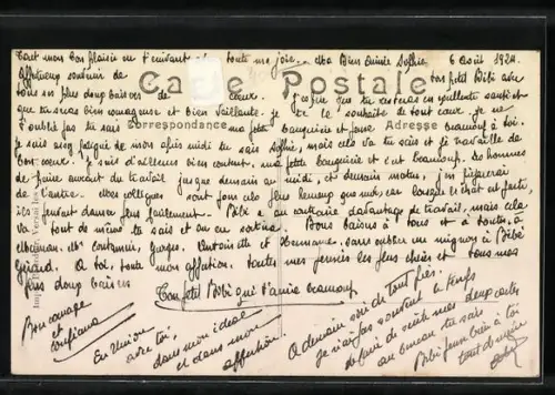 AK Haute-Alsace, Poste avancé