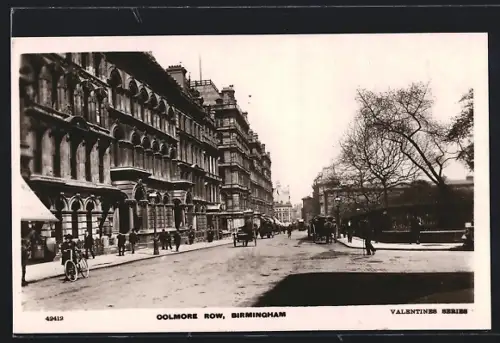 AK Birmingham, Colmore Row