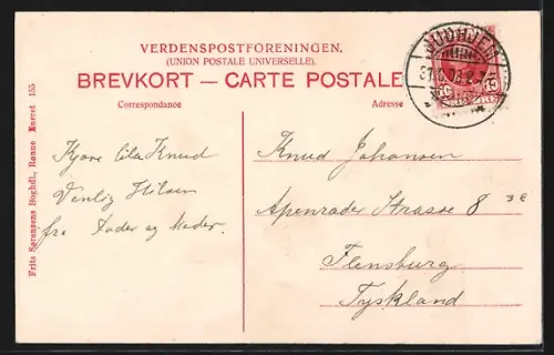 AK Bornholm, Hotel Helligdommen Rö