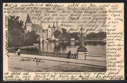 AK Budapest, Városligeti tó