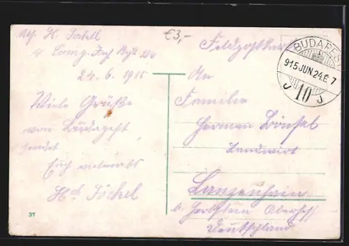 AK Budapest, Waitzner Boulevard