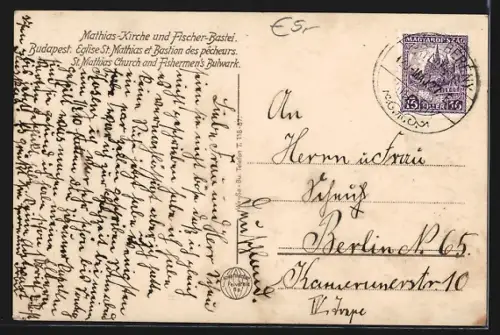 AK Budapest, Mátyás templom és Halász bástya