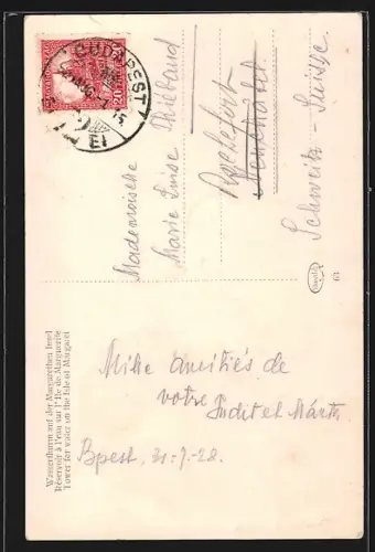 AK Budapest, Wasserturm auf der Margaretheninsel