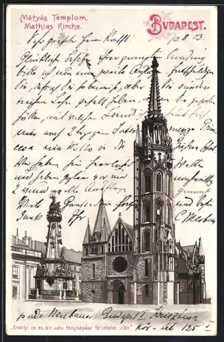 Lithographie Budapest, Mathias Kirche