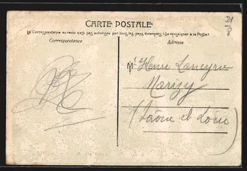 AK Dijon, Bourse du Commerce