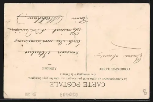 AK Val-Suzon, Vue generale