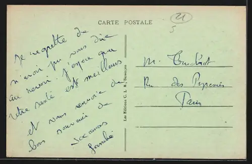 AK Sacquenay, Vue generale